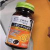 【限量特价】野口医学研究所 辅酶Q10  60粒（约30天份）