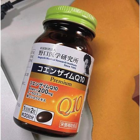【限量特价】野口医学研究所 辅酶Q10  60粒（约30天份）