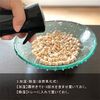 토사 히노키 우드 칩 일본산