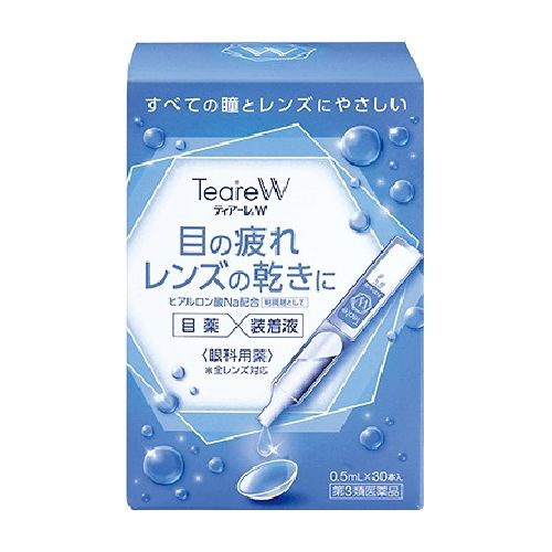 【限量特价】Ophtecs Teare W 眼药水 0.5mlx30【第3类医药品】
