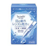 【限量特价】Ophtecs Teare W 眼药水 0.5mlx30【第3类医药品】