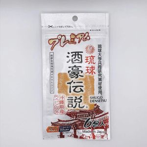 [Limited quantity price] Okinawa Chosei Herbal Headquarters Legendary Legendary Premium 6 packets