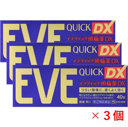 [제한 수량 가격] [2 번째 약물 지정] 이브 퀵 두통 의학 DX 40 정제 x 3