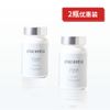 【限量特价】 Placentia北海道高纯度胎盘素抗老抗皱保湿修復保健品 60粒【2瓶优惠装】