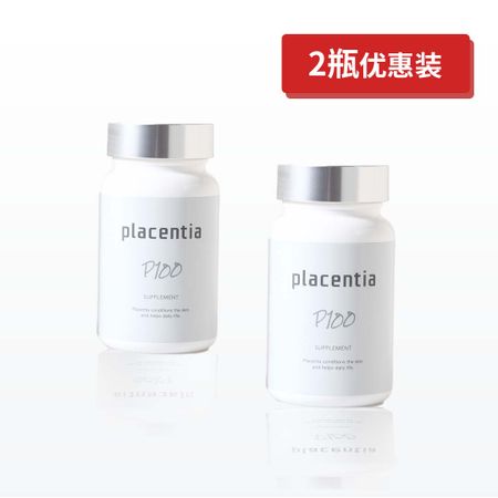【限量特价】 Placentia北海道高纯度胎盘素抗老抗皱保湿修復保健品 60粒【2瓶优惠装】