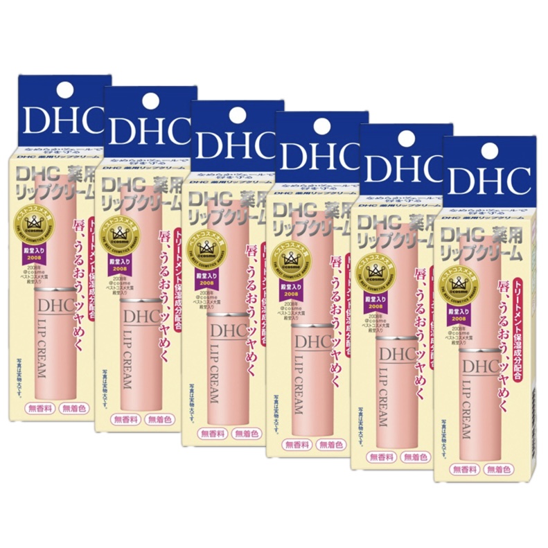 DHC 【6入組】DHC藥用護唇膏 1.5g（外盒：黃色）