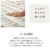 【限量特價】椙山紡織 可水洗電熱毯 NA-023S 100V 日本製