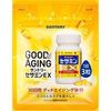 [Limited quantity price] Suntory Wellness Sesamin EX 30 days Pouch type Eco Pack