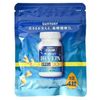 【限量特價】SUNTORY DHA&EPA + 芝麻素EX  30天份 120粒 （環保補充袋包裝）