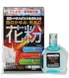[Limited price] [Class 2 drugs] Marine eye Alg 15ml