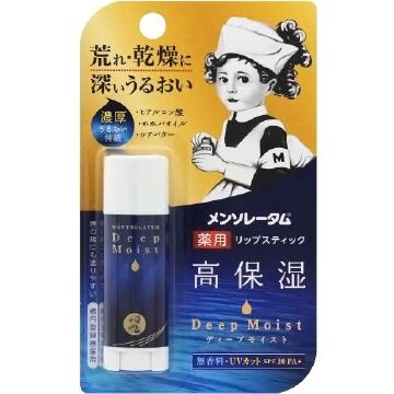 [Limited price] mentholatum Deep moist -free 4.5g