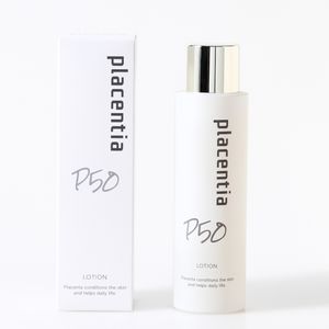 [Limited price] Plusentia lotion 150ml
