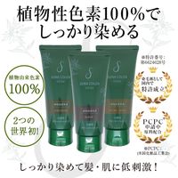 https://image.dokodemo.world/skus/7718146/696d8a0f39f2e21c3dd95447dd3f6e4c.jpg