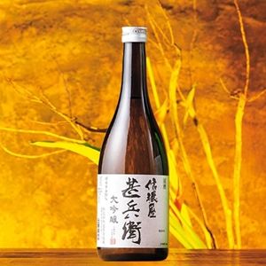[Limited price] Daiginjo Shinanoya Jinbei 720ml