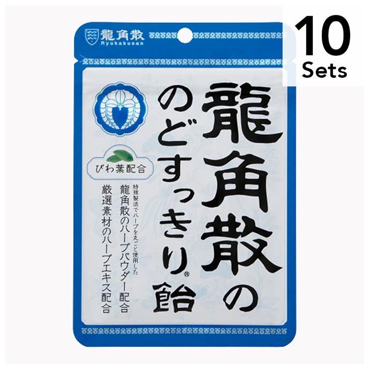 【数量限定価格】【10個セット】龍角散ののどすっきり飴 100G