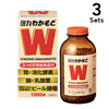 【限量特價】【3入組】WAKAMOTO 若元 胃腸錠 1000粒