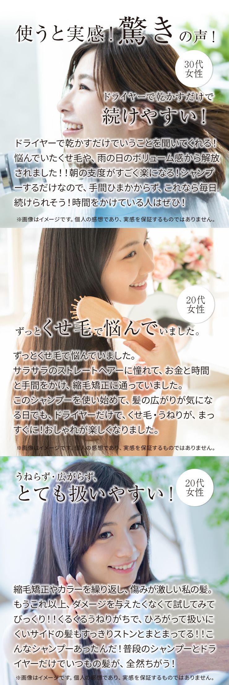 【数量限定価格】NOUNE ストレートトリートメント 400ml