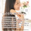 【数量限定価格】NOUNE ストレートトリートメント 400ml