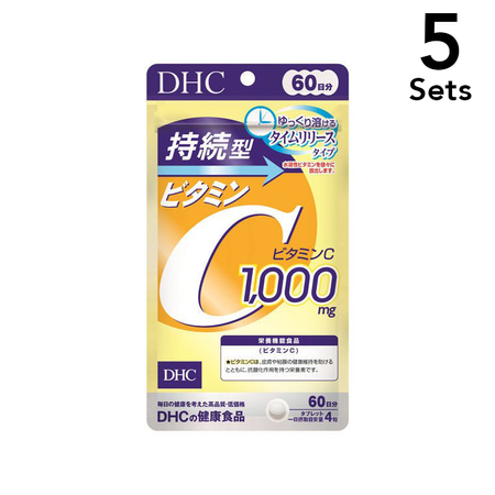【限量特價】【5入組】DHC 持續型 維生素C 60天份 240粒
