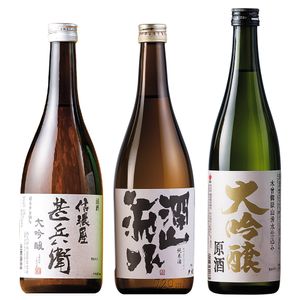 【日本酒】受賞酒 原酒入！日本酒3種比較組