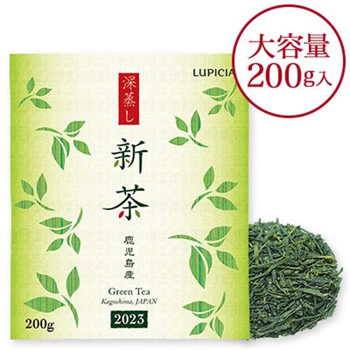 新茶 深蒸し 2023