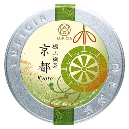 The best Senja "Kyoto"