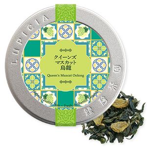 Queen 's Muscat Oolong -30g Limited Design Can