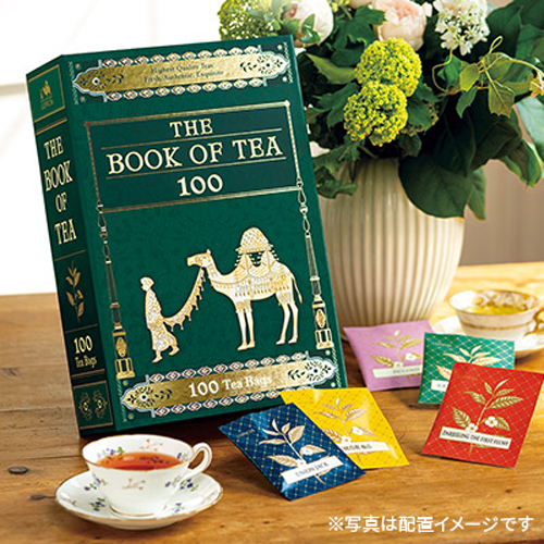 NADESHIKO COLOR LUPICIA 綜合茶禮盒 BOOK OF TEA 100種茶包