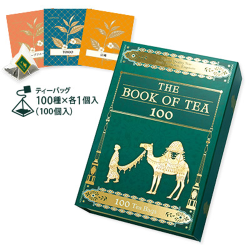 Book of Tea 100 ｜ DOKODEMO