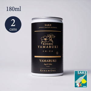 Kura One® Yamabuki Aged Old Sake Gold (180ml *2) *Sake Book과 함께