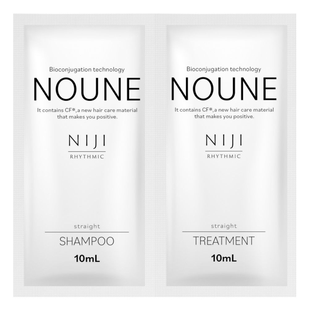 [Trial] NOUNE Straight Shampoo & Treatment, 10 mL each
