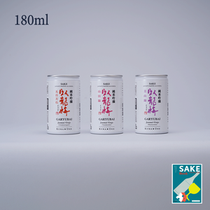 Kura One® Sake Rice Different 3 브랜드 (180ml 알루미늄 Can Sake *3) *Sake Book과 함께