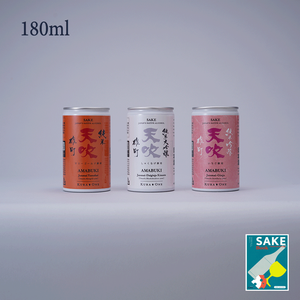 Kura One® Flower Yeast Sake Box 3 브랜드 (180ml 알루미늄 CAN SAKE *3) *Sake Book과 함께