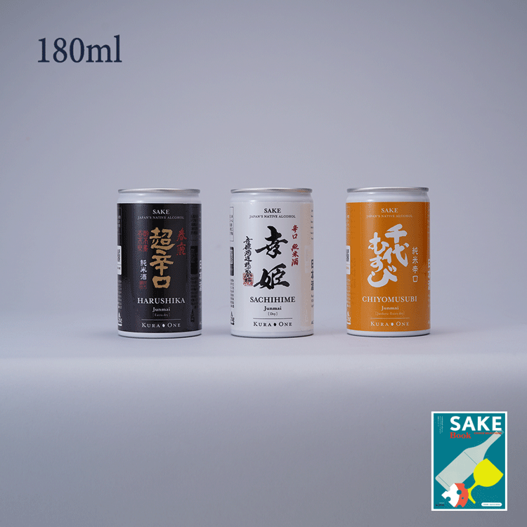 id10 japan KURA ONE KURA ONE®辣口清酒盒 3個品牌 (180ml*3) *含清酒書