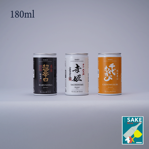 Kura One® Dry -Sake Box 3 브랜드 (180ml 알루미늄 할 수 있습니다 *3) *Sake Book과 함께