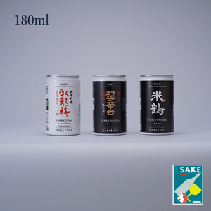 Kura One® Umami & Kiri Sake Box 3 브랜드 (180ml 알루미늄 Can Sake *3) *Sake Book과 함께