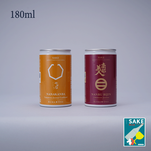 Kura One® 특수 순수 라이스 사케 박스 2 브랜드 (180ml 알루미늄 캔 *2) *Sake Book과 함께