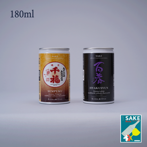 Kura One® 여과되지 않은 Sake Box 2 브랜드 (180ml 알루미늄 CAN SAKE *2) *Sake Book과 함께