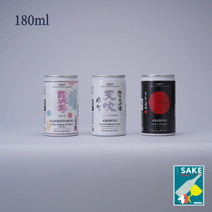 Kura One® Junmai Daiginjo Sake Box 3 브랜드 (180ml 알루미늄 CAN SAKE *3) *Sake Book과 함께