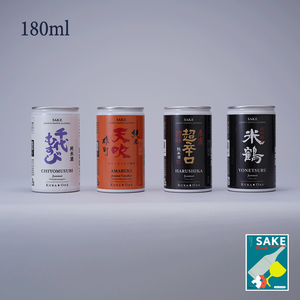 Kura One® Junmai Sake Box 4 브랜드 (180ml 알루미늄 Can Sake *4) *Sake Book과 함께