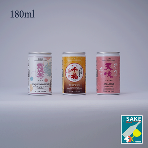Kura One® IIWC (UK) 수상 3 개의 브랜드 (180ml 알루미늄 Can Sake *3) *Sake Book과 함께