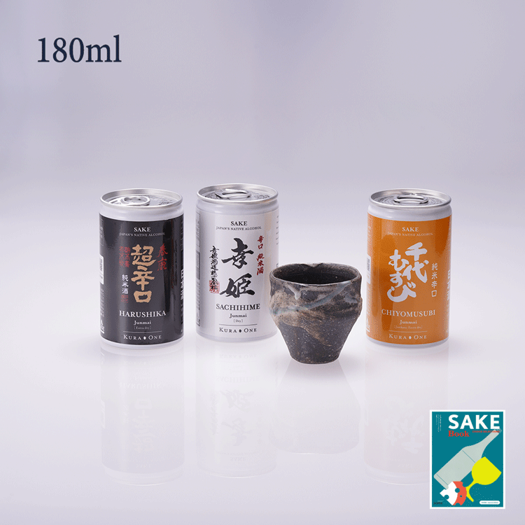id10 japan KURA ONE KURA ONE®盒 - 辣口清酒 3個品牌 (180毫升*3) + 信樂酒器 (90毫升*1) *含清酒書