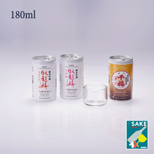 KURA ONE®Set for Starter-3 brands (180ml*3) + MILK-BIN CUT sake cup of Kimoto glass (70ml*1) *with SAKE BOOK