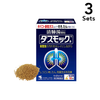 [Limited price] [3 pieces] [Class 2 drugs] Kobayashi Pharmaceutical Dasmock 16 packets