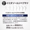 【数量限定価格】NMN15000mg 60粒