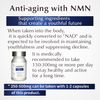 [제한된 가격] NMN15000mg 60 정제