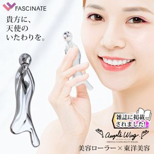 Fascinatebeauty Angel's Wing Angel Wing Beautiful Face Roller Guasha Beauty Massager FN-AWG010