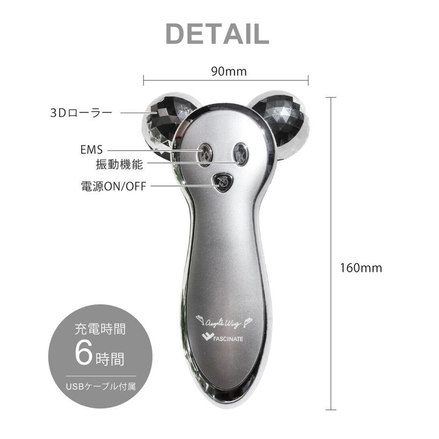 3d ems multi function massager hot sale