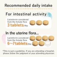 Lactoferrin Formulated with Women’s Microbiome in Mind – 90 Capsules