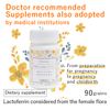 Lactoferrin based on the female flora, 90 tablets